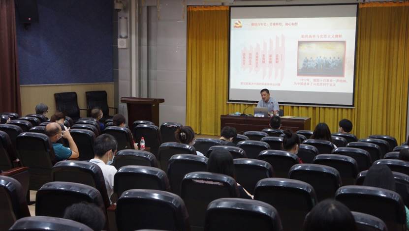 说明: H:\6.17隋书记讲党课\DSC05135.JPG